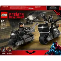 LEGO Batman en Selina Kyle motorachtervolging - 76179