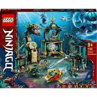 LEGO 71755 LEGO Tempel van de Eindeloze Zee
