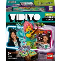 LEGO Vidiyo 43110 volk fairy beatbox |