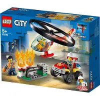 LEGO 60248 LEGO City Brandweerhelikopter reddingsoperatie