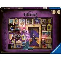 Ravensburger puzzel Disney Villainous: Yzma - Legpuzzel - 1000 stukjes