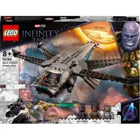 LEGO 76186 Marvel Superhelden: Black Panther - Libelle