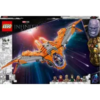 LEGO 76193 Super Heroes The Guardians Ship