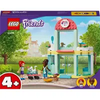 LEGO Friends 41695 Pet Clinic |