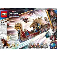 LEGO Super Heroes 76208 Het Geitenschip