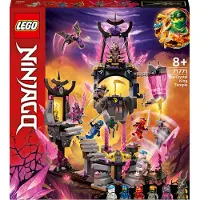 LEGO 71771 LEGO Tempel van de Kristalkoning