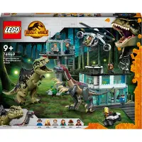 LEGO Construction Set Tbd-jw-core-5-2022 Veelkleurig Kinderen