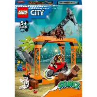 LEGO Acrobatic Challenge: Shark Attack Veelkleurig
