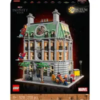 LEGO Marvel Superheroes - Sanctum Sanctorum 76218