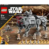 LEGO 75337 At-te Walker