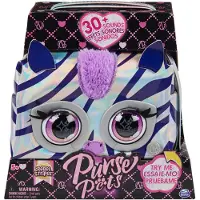 Purse Pets BAG Metallic Magic Zebra GML, Geschikt voor jongens/meisjes, Handtas, Vietnam, Blauw, Metallic, Afbeelding, 203 mm