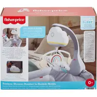Fisher Price Rainbow Showers Bassinet To Bedside Mobile Veelkleurig 1 Months