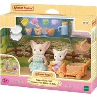 Sylvanian Families 5698 Picknick set woestijn vos zus & baby- speelset- 2 speelfiguren