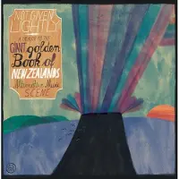 Konkurrent Various Artists - Not Given Lightly (2 CD)