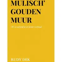Brave New Books Mulisch' Gouden Muur