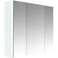 Allibert 823070 Stella Toiletkast Met Verlichting 80 cm