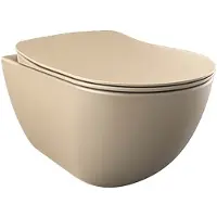 Boss & Wessing Wandcloset bws freedom randloos met bidet mat cappuccino