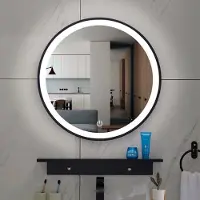 Wiesbaden Lista Nera Spiegel Rond Met LED Verlichting, Dimbaar 60 Cm Mat Zwart - Aluminium - Rond - Spiegels, Badkamerspiegels - 8720365812828