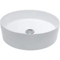 Boss & Wessing Opzetwaskom bws rond 40 cm keramiek wit