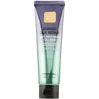 Farm Stay Shining Silk Repair Hair Treatment Collagen - 150 ml