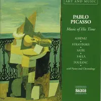 OUTHERE Art And Music - Pablo Picasso - Music of His Time
