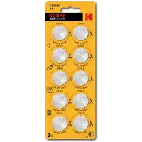 Kodak CR2450 Knoopcel 10 pack