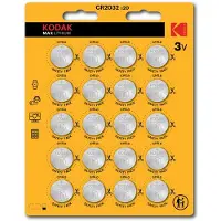 Kodak MAX lithium button CR2032 20 pack