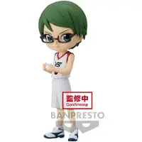 Banpresto Q Posket Kuroko´s Basketball Movie Shintaro Midorima-figuur