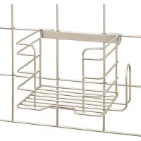 IDesign Mandje Jayce Beige 20,8 x 15,3 cm
