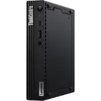 Lenovo ThinkCentre M75q Gen2 Tiny - 11JN000CMB Azerty