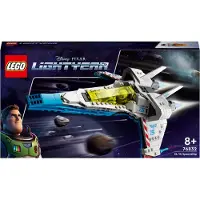 LEGO Disney 76832 IP bioscoop film disney |