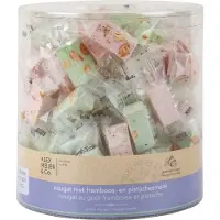 Alex Meijer Framboos-pistache nougat - Silo 700 gram