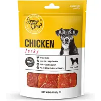 JERKY TIME - Chicken Jerky - Hondensnack - Voordeelbundel 5 stuks