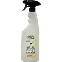 Nature Care Citrus Desinfectiespray 750 Ml