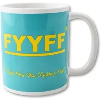 Paper Dreams Funny Mugs 40- FYYFF Wit wit aardewerk Beker