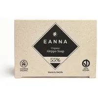 Eanna - Aleppo organische zeep - 200g - 55% Laurierolie - 100% olijfolie