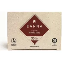 Eanna - Aleppo organische zeep - 200g - 35% Laurierolie - 100% olijfolie