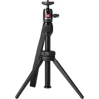 Nebula Capsule Tripod