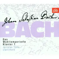 OUTHERE Ivan Moravec - Plays Mozart, Beethoven, Chopin (4 CD)