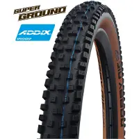 Schwalbe - Nobby Nic Evo 29'' (62-622) SG TLE - Fietsband 29'' x 2,40'' - 62-622, bronze sidewall