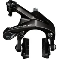 Shimano Dura-Ace BR-R9200 Dual-Pivot Rear Brake Caliper Black