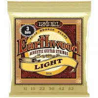Ernie Ball 3004 Earthwood 11-52 3 Pack