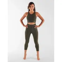 Circle Level Up Bra Khaki Green || Maat: XS