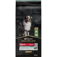 Purina Pro Plan - Medium Adult - Sensitive Digestion