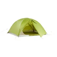 Vaude Space Seamless 2-3 Persoons Tent Groen || Maat: 2 Personen