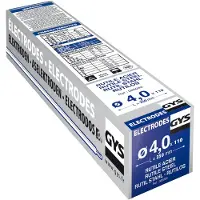 Kippers Rijssen Elektrodes staal O4,0mm (x110) - 5193085053 - 5193085053
