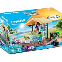 Playmobil Boat Rental With Bar Veelkleurig 4-7 Years Kinderen