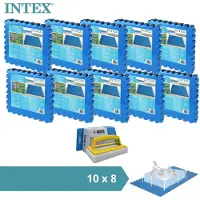 Intex - Economische set - Zwembadtegels - 10 verpakkingen met 8 tegels - 20 m² & WAYS schuurborstel