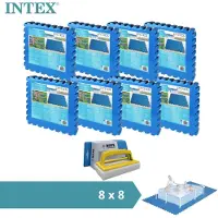 Intex - Economische set - Zwembadtapijten - 8 verpakkingen met 8 tegels - 16m² & WAYS schuurborstel