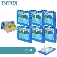 Intex - Economische set - Zwembadtapijten - 6 verpakkingen met 8 tegels - 12m² & WAYS schuurborstel